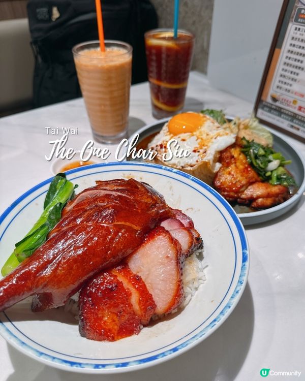 📍大圍｜高質原隻燒鵝髀肥叉飯💓