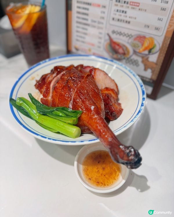 📍大圍｜高質原隻燒鵝髀肥叉飯💓