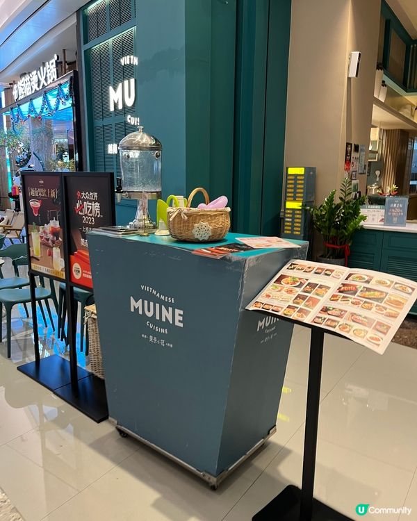 越南🇻🇳美奈小館