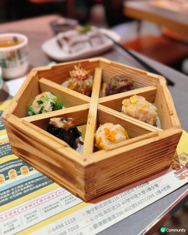 📌 觀塘│龍點心│再訪點心同樣出色滋味