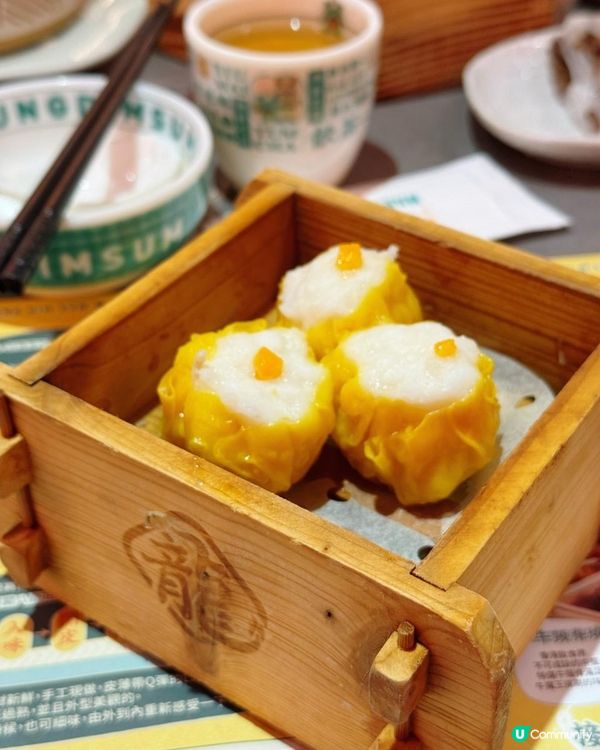 📌 觀塘│龍點心│再訪點心同樣出色滋味