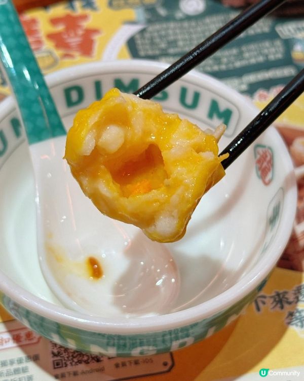 📌 觀塘│龍點心│再訪點心同樣出色滋味