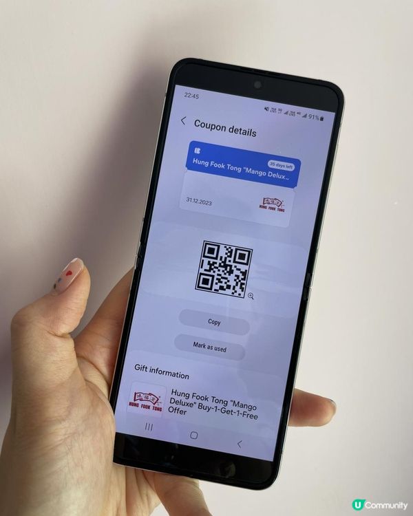 ✧Samsung Wallet 為你帶來嶄新體驗✧