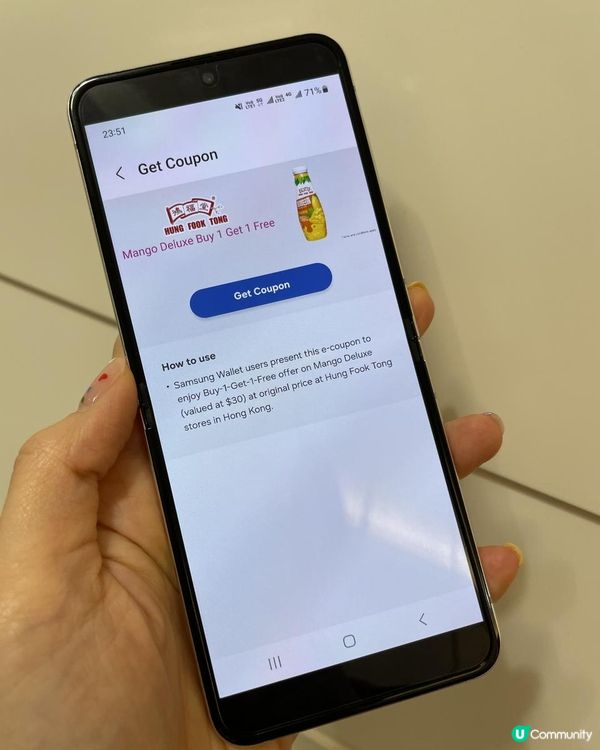 ✧Samsung Wallet 為你帶來嶄新體驗✧