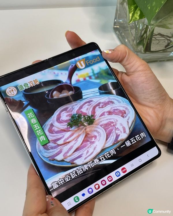 ✧Samsung Wallet 為你帶來嶄新體驗✧