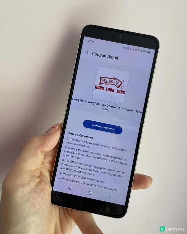 ✧Samsung Wallet 為你帶來嶄新體驗✧