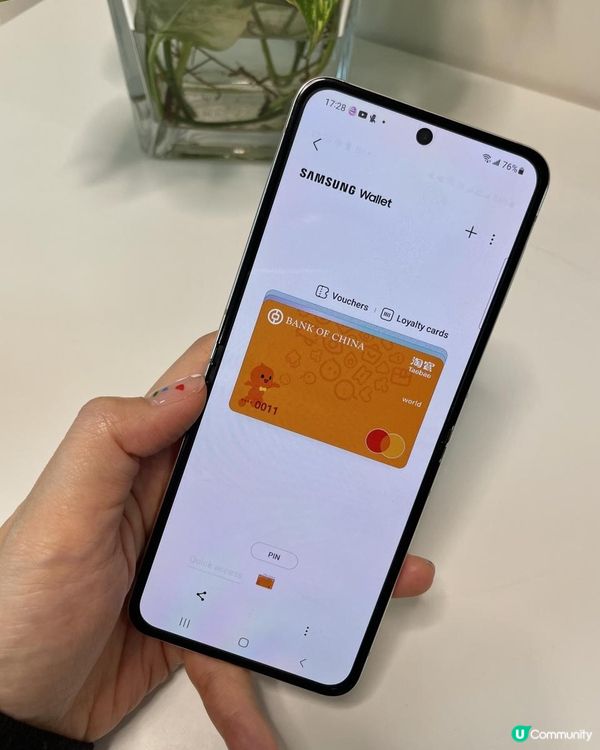 ✧Samsung Wallet 為你帶來嶄新體驗✧