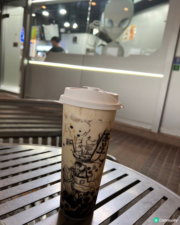 特式高質手搖飲品