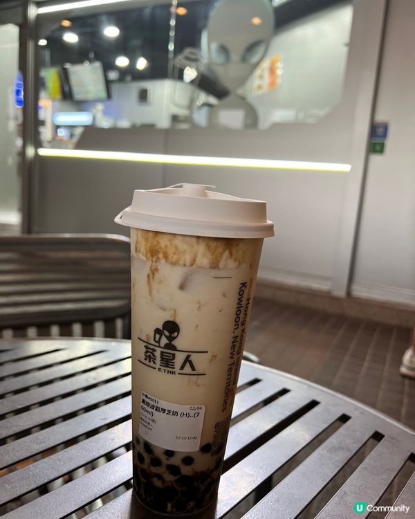 特式高質手搖飲品