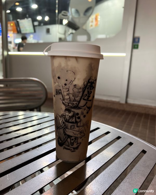 特式高質手搖飲品