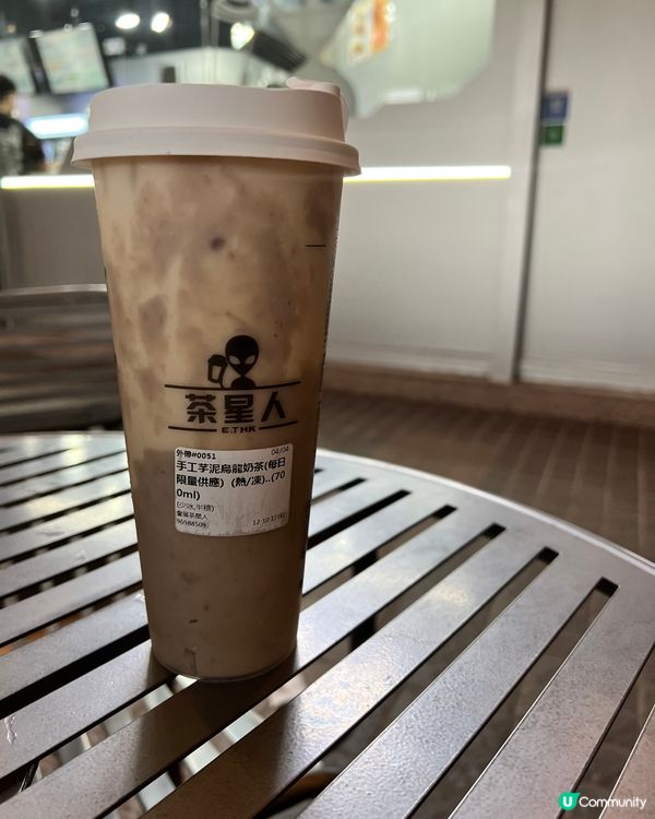 特式高質手搖飲品