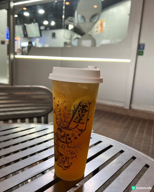 特式高質手搖飲品