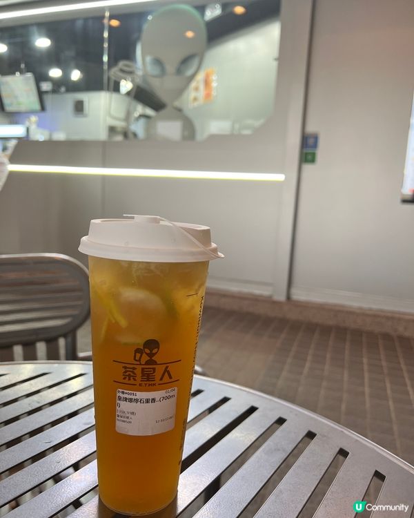 特式高質手搖飲品