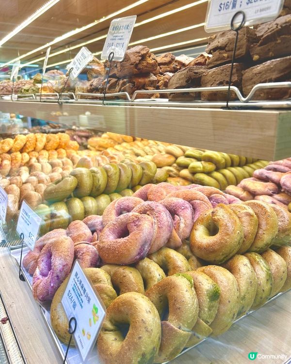 享樂新蒲崗元袓店 麵包控天堂🥹🥯