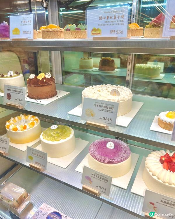 享樂新蒲崗元袓店 麵包控天堂🥹🥯