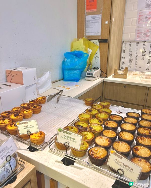 享樂新蒲崗元袓店 麵包控天堂🥹🥯