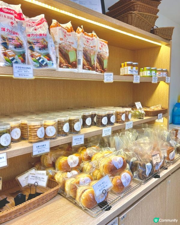 享樂新蒲崗元袓店 麵包控天堂🥹🥯