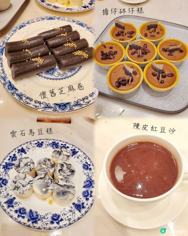 🥚黃大仙🏳️文苑飯莊🍚隱世唔等於一定好🌍