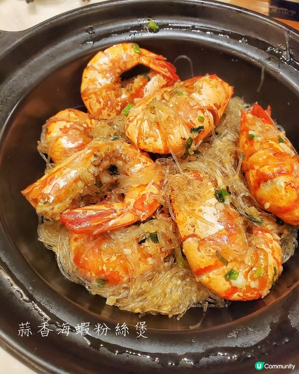 🥚黃大仙🏳️文苑飯莊🍚隱世唔等於一定好🌍