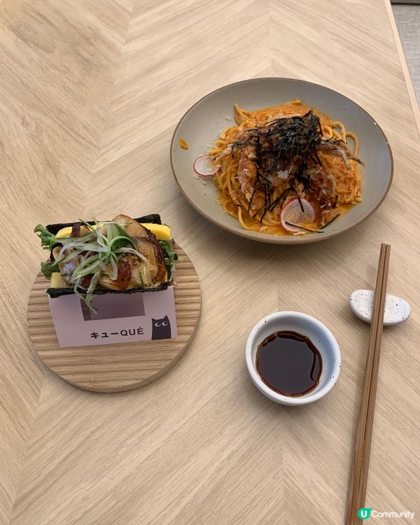 旺角必試推介！高級感西日fusion餐廳 - QUE