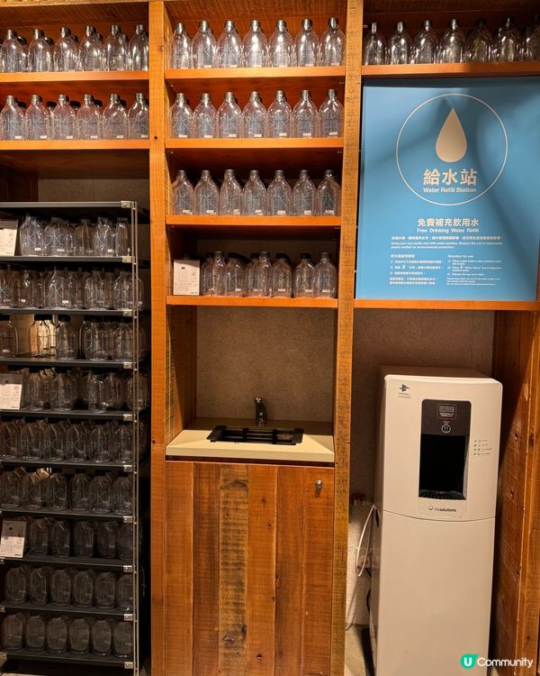 無印良品銅鑼灣新店！皇室堡店五大特色區域！