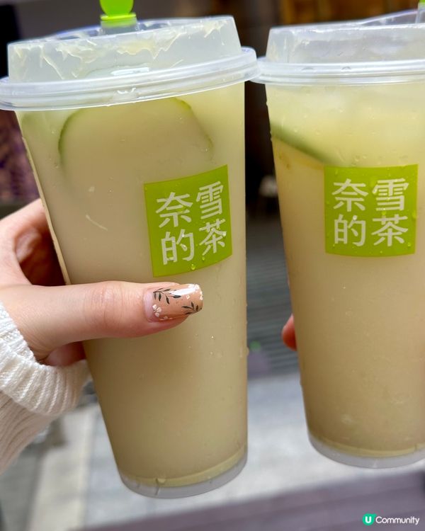 深圳City Eat｜奈雪限時買一送一‼️