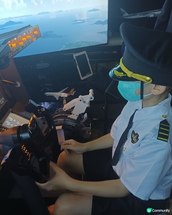 小機師繽fun住宿staycation~