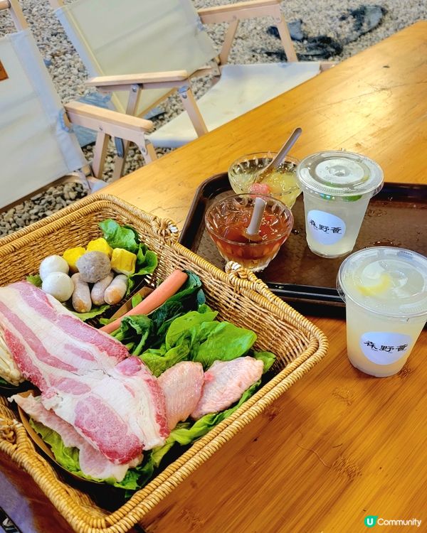 {高CP值圍爐煮茶親子農莊} 