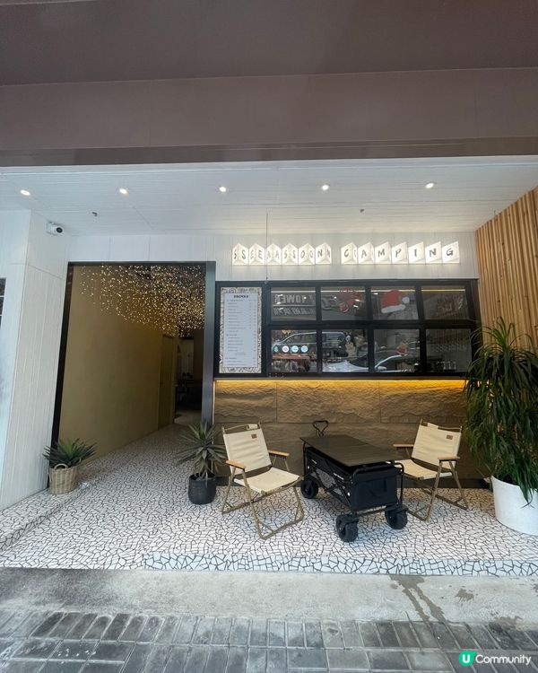 帶埋狗狗偽camping日記