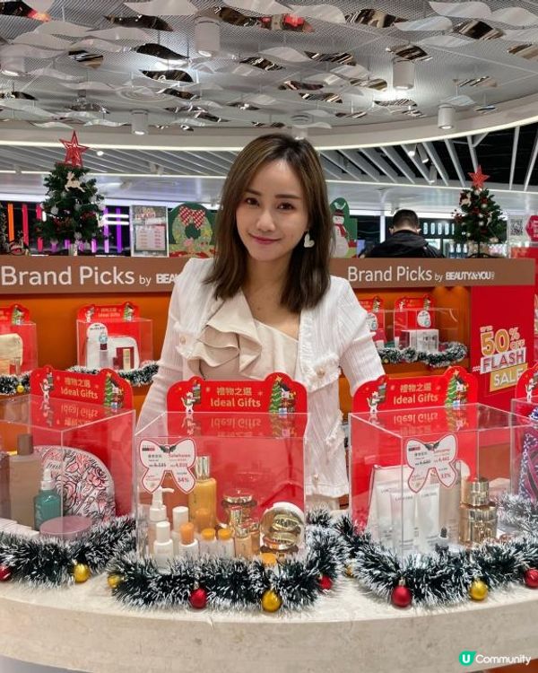 快啲入機場shopping la