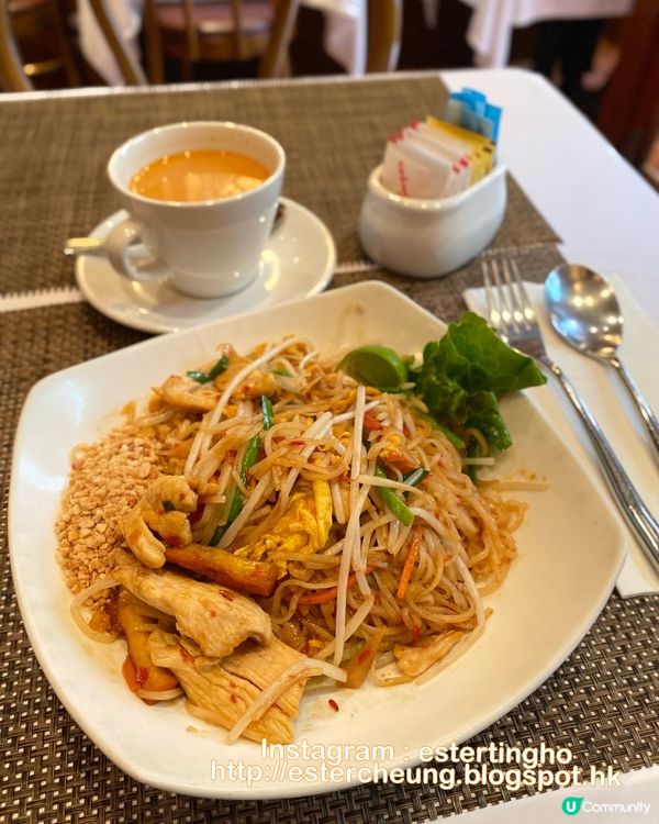 泰式午餐 💕 泰式雞肉炒金邊粉