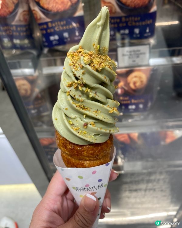 Signature by 5R 雪糕