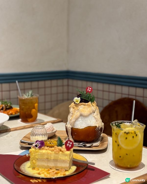  香濃花生夢幻冰沙 🫶🏻