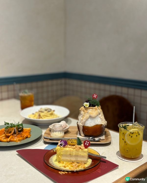  香濃花生夢幻冰沙 🫶🏻