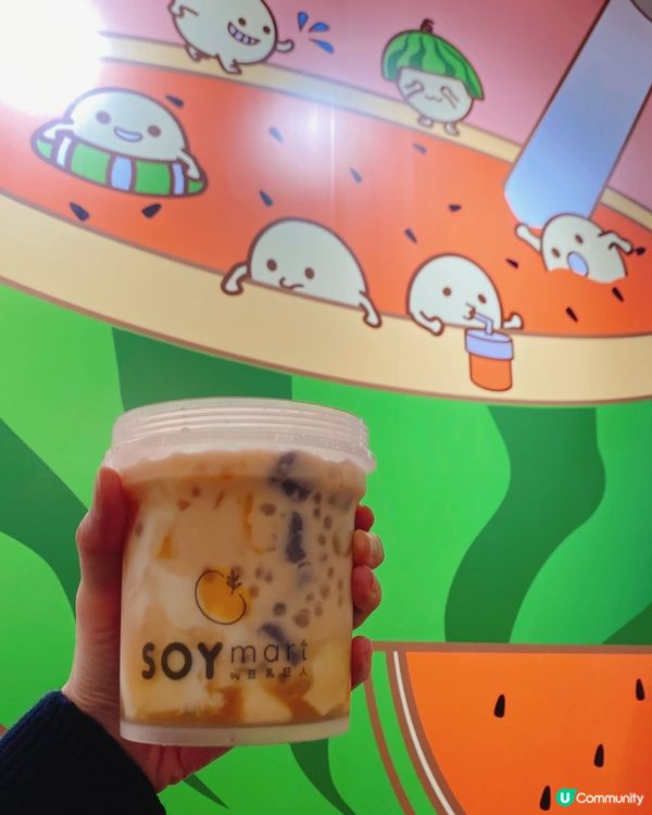 多芒丸子配粢飯 仲有芋圓都好讚