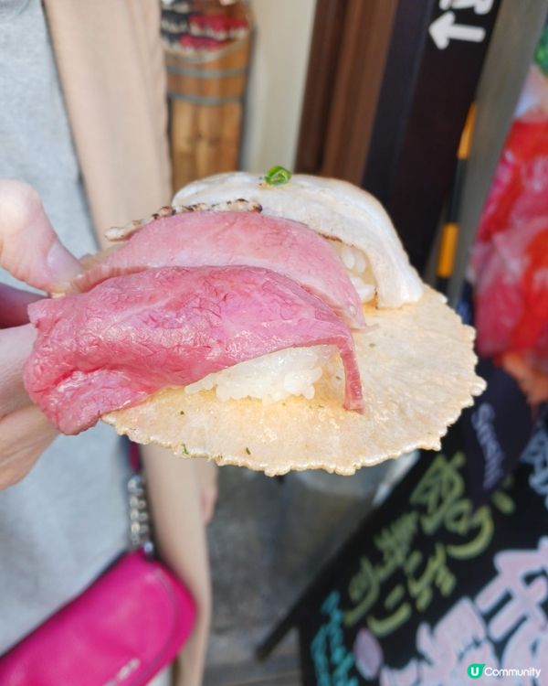 超抵食！～飛驒牛壽司