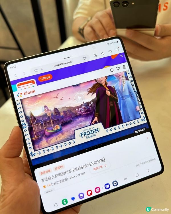 💕三星 Samsung Wallet 電子優惠券隨選隨用 