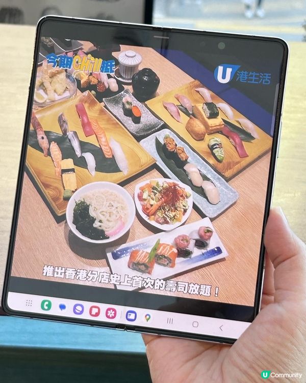 💕三星 Samsung Wallet 電子優惠券隨選隨用 