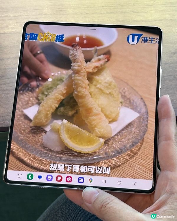 💕三星 Samsung Wallet 電子優惠券隨選隨用 