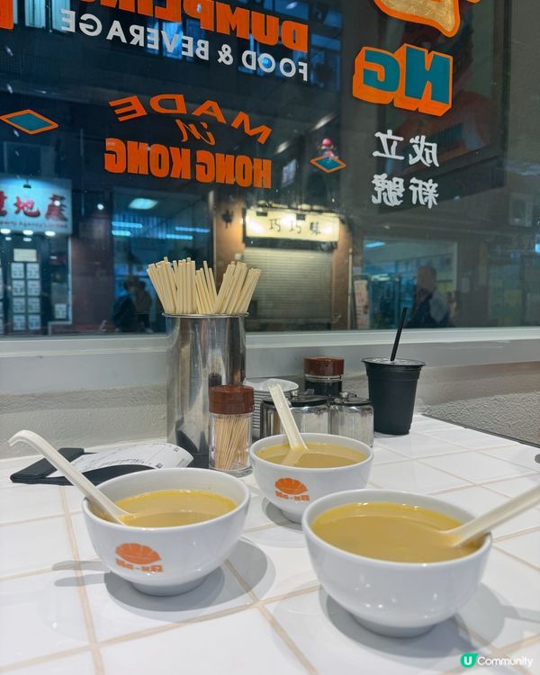 📍屯門｜新開張餃子店 🥟 實測後性價比一般