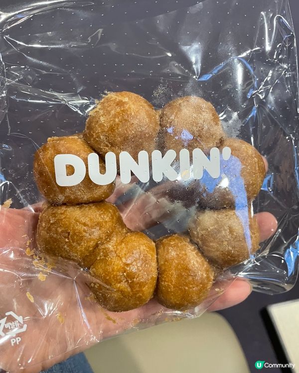 食唔到Mister Donut唯有食Dunkin Donut