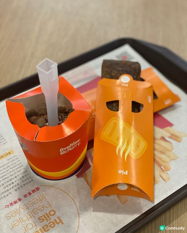 邊食甜品鞭茶單車做運動加充電減少罪惡感