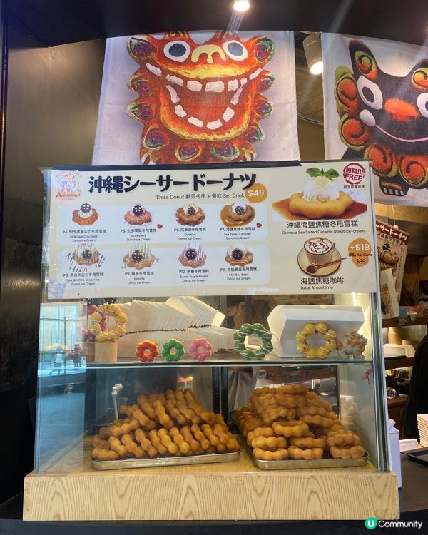 食完正餐食埋甜品大滿足