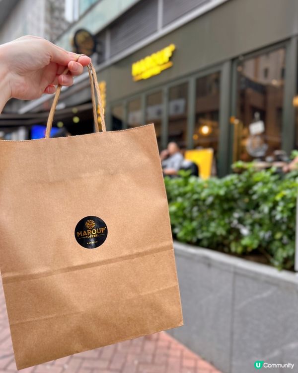 香濃中東咖啡店☕️