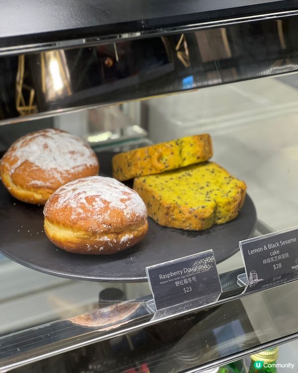 香濃中東咖啡店☕️