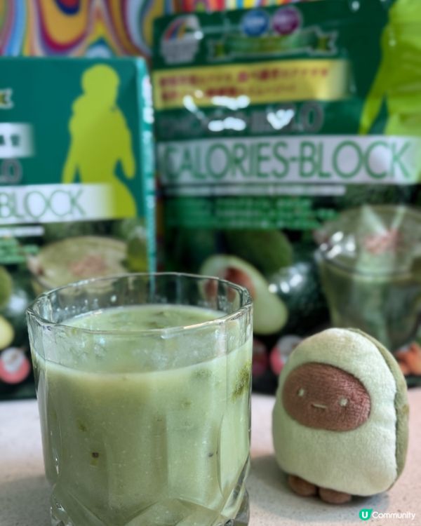 牛油果輕食果昔健康減磅無反彈