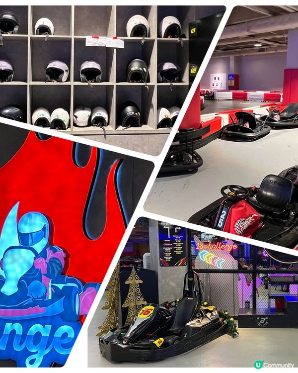 五萬多尺室內小型賽車🏎️場