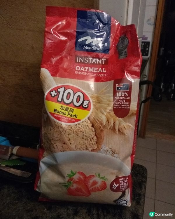 Meadows instant oatmeal 800g