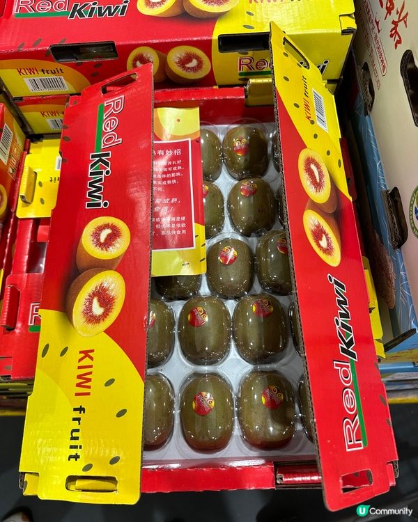 紅心獼猴果（奇異果）¥59/24粒