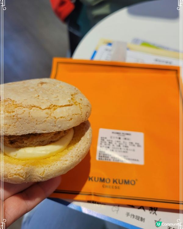 又係Kumo Kumo ，my favorite 😍 